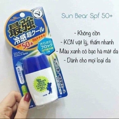 Sữa Chống Nắng Da Dầu Omi Sun Bears Strong Cool Plus SPF50/PA+++ 30ml G