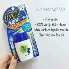 Sữa Chống Nắng Da Dầu Omi Sun Bears Strong Cool Plus SPF50/PA+++ 30ml G