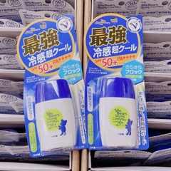 Sữa Chống Nắng Da Dầu Omi Sun Bears Strong Cool Plus SPF50/PA+++ 30ml G