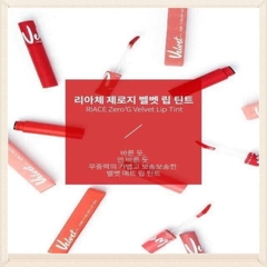 Son Kem Tint Siêu Mịn, Lâu Trôi Riace Zero’G Velvet Tint