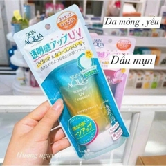 Kem Chống Nắng Skin Aqua Tone Up UV Essence Mint Green SPF50+/PA 80g