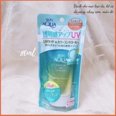 Kem Chống Nắng Skin Aqua Tone Up UV Essence Mint Green SPF50+/PA 80g