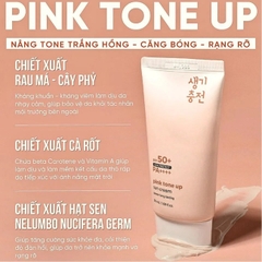 Kem chống nắng nâng tone PrettySkin Pink Tone Up Sun Cream SPF 50+PA+++ 50ml