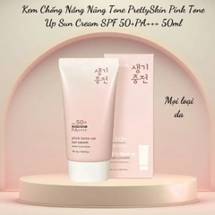 Kem chống nắng nâng tone PrettySkin Pink Tone Up Sun Cream SPF 50+PA+++ 50ml
