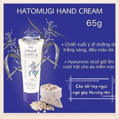 Kem dưỡng da tay Hatomugi The Hand Cream 65gr.