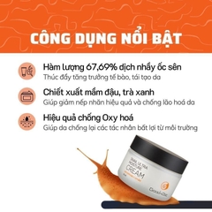 {S-T}Kem dưỡng ốc sên GoodnDoc Snail Ultra Moisture Cream Hàn Quốc 50ml