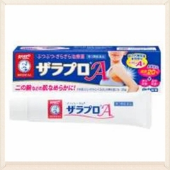 Kem Trị Mụn, Viêm Nang Chân Lông Zaraporo Rohto  35g