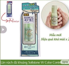 Lăn khử mùi Deonatulle đá khoáng dạng sáp hương bạc hà dành cho nữ 20g