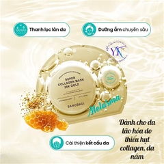 Mặt Nạ Dưỡng Da Banobagi Super Collagen Mask 30g