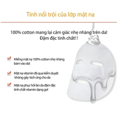 Mặt Nạ Banobagi Stem Cell Vitamin Mask