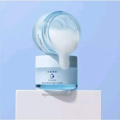 HLK-Mặt Nạ Ngủ Senka Deep Moist Gel Cream Khóa Ẩm, Giảm Nhăn 24H 50gr