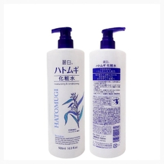 Nước Hoa Hồng Dưỡng Ẩm Và Sáng Da Reihaku Hatomugi The Lotion  500ml