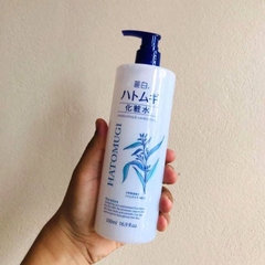 Nước Hoa Hồng Dưỡng Ẩm Và Sáng Da Reihaku Hatomugi The Lotion  500ml