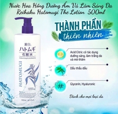 Nước Hoa Hồng Dưỡng Ẩm Và Sáng Da Reihaku Hatomugi The Lotion  500ml
