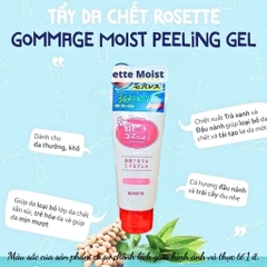 HLK Kem Tẩy Tế Bào Chết Rossete Nhật Bản 120g