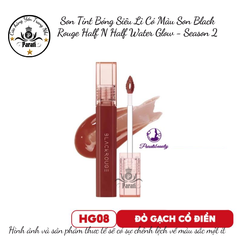 Son Tint Bóng Siêu Lì Có Màu Son Black Rouge Half N Half Water Glow - Season 2