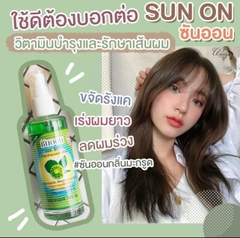 B3. Tinh dầu bưởi dưỡng tóc Thái Lan 100ml