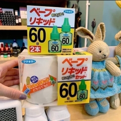 Máy xông tinh dầu đuổi muỗi kèm 01 chai tinh dầu 60 ngày