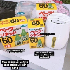 Máy xông tinh dầu đuổi muỗi kèm 01 chai tinh dầu 60 ngày