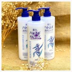 Sữa Tắm Chiết Xuất Ý Dĩ Làm Sáng Da Hatomugi Moisturizing & Washing 800ml