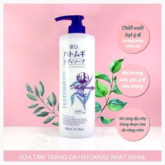 Sữa Tắm Chiết Xuất Ý Dĩ Làm Sáng Da Hatomugi Moisturizing & Washing 800ml