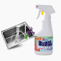 Xịt Tẩy Vệ Sinh Nhà Bếp Rocket Nhật Bản 300ml
