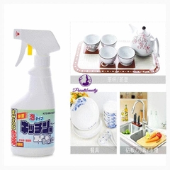 Xịt Tẩy Vệ Sinh Nhà Bếp Rocket Nhật Bản 300ml