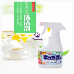 Xịt Tẩy Vệ Sinh Nhà Bếp Rocket Nhật Bản 300ml