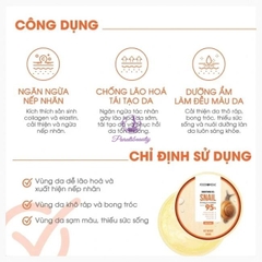 Gel Dưỡng Da Thu Nhỏ Lỗ Chân Lông, Phục Hồi Foodaholic Soothing Gel 300ml
