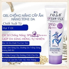 16.9 Kem Chống Nắng Nâng Tone Hatomugi UV  SPF50+/PA+++70g