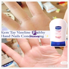 Kem Dưỡng Da Và Móng Tay Vaseline Intensive Care Heathy 85ml