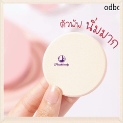 Phấn Phủ Dạng Nén Kiềm Dầu Siêu Mịn Odbo Beauty Capture OD6000 10g