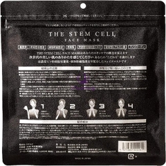 Bịch 30 Miếng M.ặt. N.ạ Dư.ỡng Da The Stem Cell Face Mask