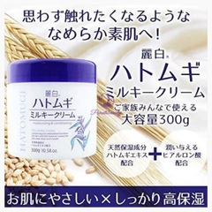 Dưỡng Ẩm Và Làm Sáng Da Chiết Xuất Ý Dĩ Hatomugi 300g