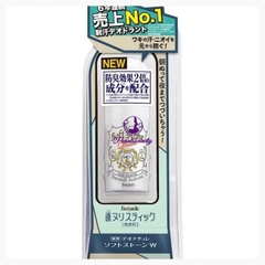 Lăn Khử Mùi Đá Khoáng Dạng Sáp Deonatulle Soft Stone W Double Deodorant 20g