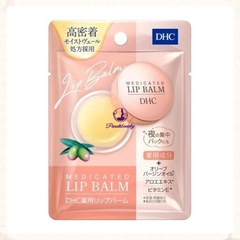 Son Dưỡng Môi, Ủ Môi DHC Lip Balm 7.5g