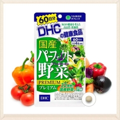 Viên Uống DHC Bổ Sung 32 Loại Rau Củ Quả Cho Cơ Thể (60 ngày x4 viên/ngày)