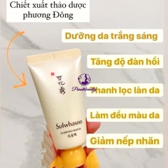 Mặt Nạ Lột Thảo Dược Sulwhasoo Clarifying Mask 35ml