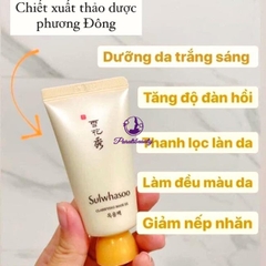 Mặt Nạ Lột Thảo Dược Sulwhasoo Clarifying Mask 35ml