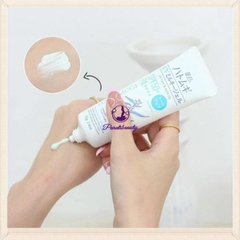 Gel Chống Nắng Màu Bạc Hà Hatomugi UV Care & Tone Up SPF50+ PA+++70g