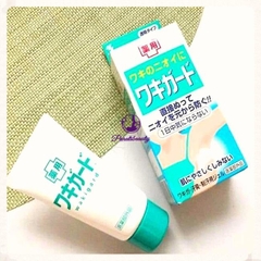 Gel Khử Mùi Đặc trị Hôi Nách Kobayashi Nhật Bản 50g