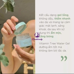 Gel Dưỡng Ẩm, Cấp Nước, Kiểm Soát Dầu I'm from Vitamin Tree Water Gel 75ml