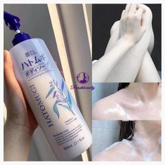 Sữa Tắm Chiết Xuất Ý Dĩ Làm Sáng Da Hatomugi Moisturizing & Washing 800ml