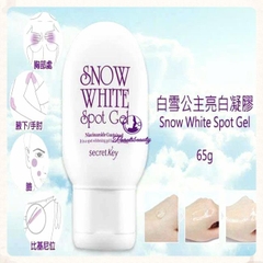 Gel Dưỡng Sáng Da, Mờ Vết Thâm, Nâng Tone Da Secret Key 65g