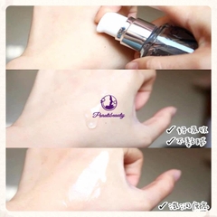 Serum Khoáng Phục Hồi Chuyên Sâu  Thần Thánh Vichy Mineral 89 Pháp 50ml
