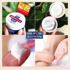 Kem Trị Nứt Nẻ Gót Chân, Ngón Tay Shishedo Urea 10% Cream Nhật Bản