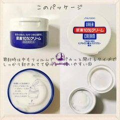 Kem Trị Nứt Nẻ Gót Chân, Ngón Tay Shishedo Urea 10% Cream Nhật Bản