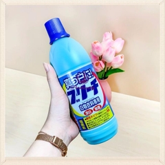 Nước Tẩy Quần Áo Rocket 600ml G