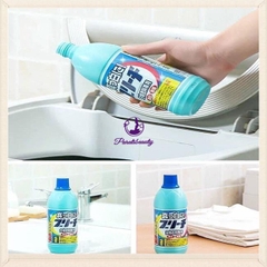 Nước Tẩy Quần Áo Rocket 600ml G