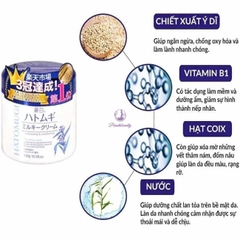 Dưỡng Ẩm Và Làm Sáng Da Chiết Xuất Ý Dĩ Hatomugi 300g